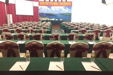 هتل Gse Fortune Resorts