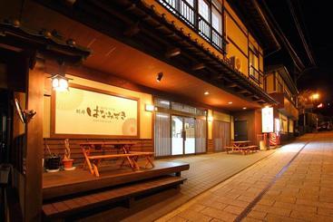 酒店 Yukemuri No Yado Beppu Hanamizuki
