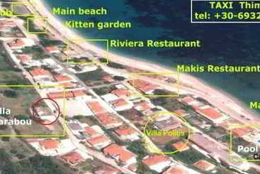 هتل Villa Marabou