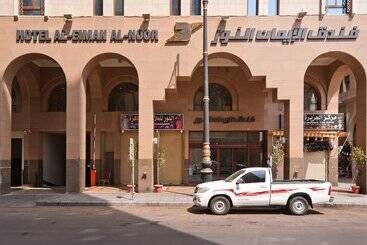 酒店 Dar Al Eiman Al Nour