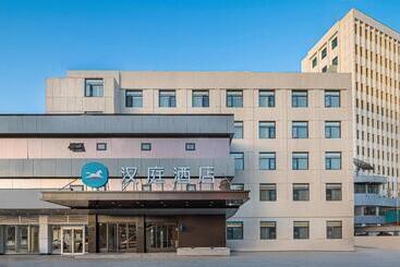 Hanting Hotel Anqing Renmin Road Pedestrian Street