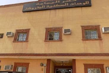 מלון דירות Yamama Palace Aktham Branch