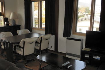 Hakuba Ski Condos