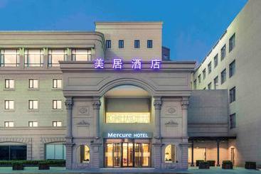 Otel Intercity Shanghai Hongqiao Airport