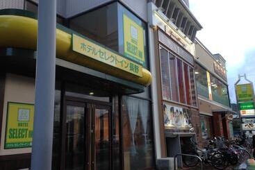 בית מלון כפרי Select Inn Nagano