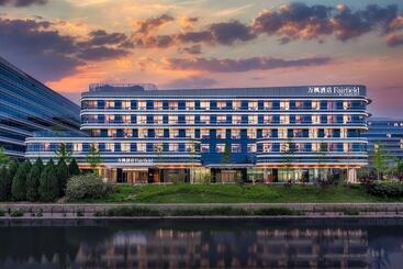 호텔 Fairfield By Marriott Beijing Daxing Airport