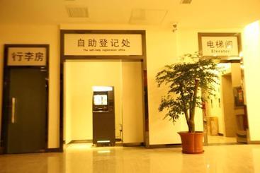 호텔 Qingdao Feitong Digital