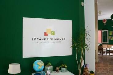 Общежитие Locanda E Monte