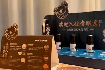 The Coli Hotel Jinan