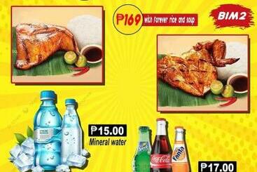 Рёкан Bossing Inasal