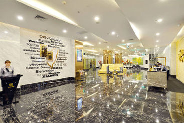 בית מלון כפרי Xiamen Discovery