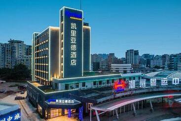 Kyriad Marvelous Hotel Chaozhou Fortune Central
