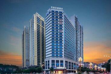 Kyriad Marvelous Hotel Guizhou Dujun Center Wanda Plaza