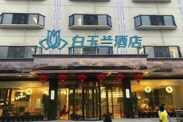 Magnotel Yangzhou China Grand Canal Museum Wanda Plaza