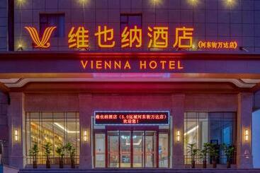 Vienna Hotels Yuncheng Hedong Street Wanda Store