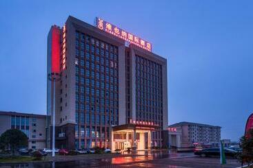Vienna International Hotel Zhejiang Wuyi Hushan