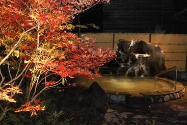 Hotel Kirishima Kanko