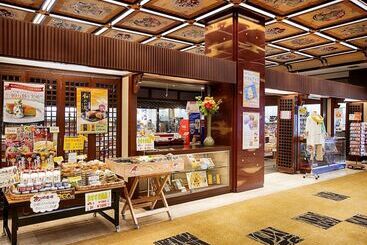 ریوکان Taoya Wakura