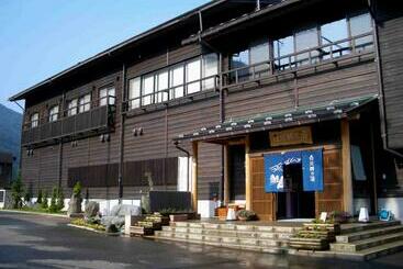 ריוקאן 天然温泉白川郷の湯