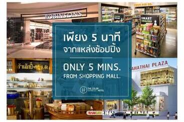 호스텔 The Color Express