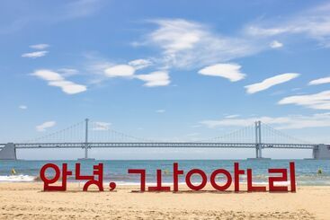 Kent Hotel Gwangalli By Kensington