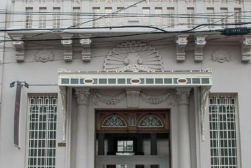 호텔 Municipal Araraquara