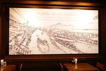 Отель Thanicha Resort