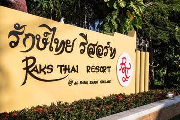 هتل Raks Thai Resort