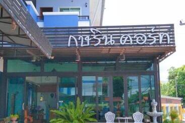 Отель Kasarin Court