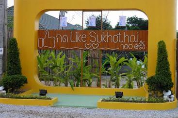 Отель Ruen Narisra Resort