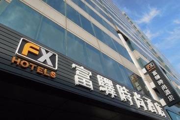 Fx Hotel Tainan