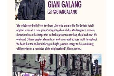 בית מלון כפרי The Society