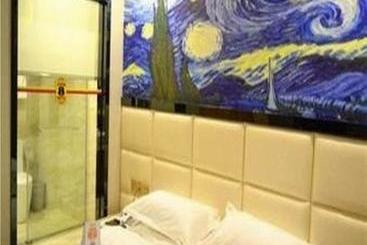 Super 8 Hotel Putian Nan Men