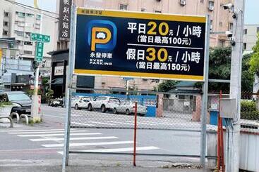 تختخواب و صبحانه 萩閣民宿sara S House走路可到夜市近市區好停車