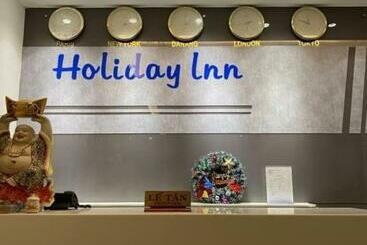 هتل Holiday Inn