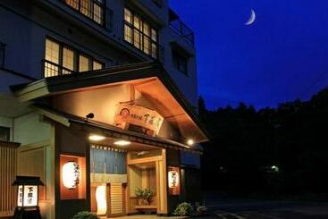 日式旅馆 やまの宿 下藤屋