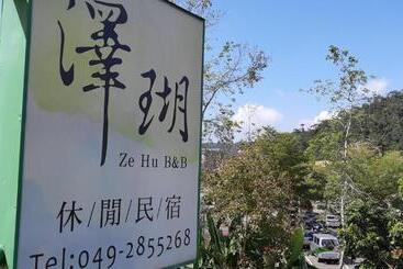 Ze Hu B&b