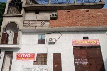 Oyo Flagship Dreams Hotel And Restaurant