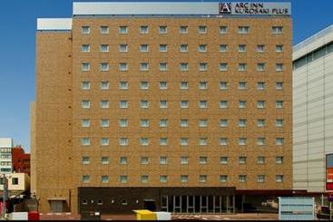 בית מלון כפרי Arc Inn Kurosaki Plus