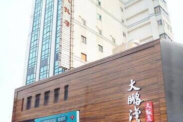 בית מלון כפרי Tapeng Bay Holiday