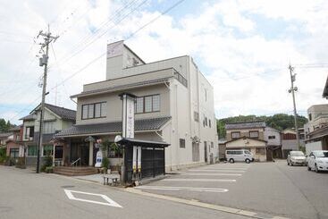 ريوكان Hanagoyomi