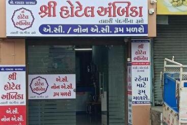 בית מלון כפרי Shree Ambica