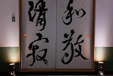 호텔 Inn Komachiya   Vacation Stay 51977v