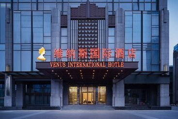 فندق Venus International