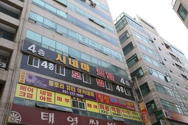 モーテル Byeongjeom Cinema