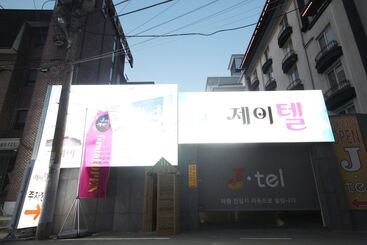 汽车旅馆  Iksan Jtel