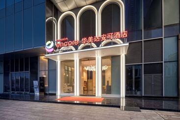 هتل Ramada Encore By Wyndham Dongguan Houjie
