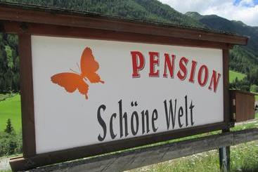 هتل Pension  Schöne Welt