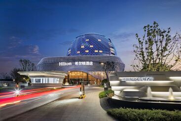 فندق Hilton Huzhou Nanxun
