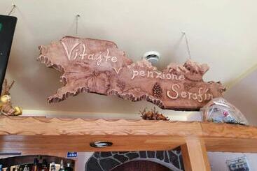 Пансион Penzión Serafín